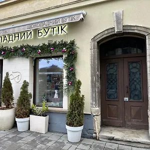  Апартаменты Von Cruss In